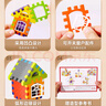 乐缔360片房子积木拼装儿童玩具智力颗粒拼图3-8岁玩具男孩生日礼物 实拍图