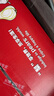 京鲜生 长城老树皇冠梨 净重5斤 单果250g+ 生鲜水果礼盒 实拍图