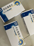 【原研药】克拉仙 克拉霉素片 0.25g*8片/盒 3盒装 实拍图