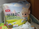 五羊（FIVERAMS）薄薄芯成长裤L22片(9-14kg)婴儿尿不湿拉拉尿裤超薄透气不闷便携 实拍图