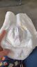 五羊（FIVERAMS）金茶花薄薄芯纸尿裤婴儿尿不湿宝宝透气拉拉裤超薄干爽便携试用装 拉拉裤XL码42片 实拍图