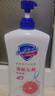 舒肤佳健康净护沐浴露 650g*3(纯白清香+柠檬香+樱花香) 新旧包装随机 实拍图