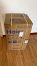 海尔（Haier）国家补贴20%电热水器60升 PD7 金刚无缝胆 水电分离3300W变频速热一级能效终身免换镁棒家用储水式 实拍图