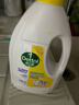 滴露（Dettol）衣物除菌液 柠檬1.5L 儿童可用衣物消毒液杀菌除螨可配洗衣液 实拍图