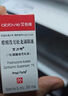 【原研进口】百力特（PRED FORTE） 醋酸泼尼松龙滴眼液 5ml:50mg/盒 实拍图