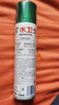 水卫士鞋子除臭喷雾220ml*3瓶鞋袜除臭剂杀菌防脚臭脚气 实拍图