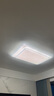 美的（Midea）LED照明吸顶灯超大瓦数客厅大灯水晶灯餐厅卧室灯套餐x2206包安装 实拍图