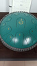 阿萨斯空灵鼓15音13寸成人钛金钢专业钢舌鼓手碟鼓礼物-西游斑点绿 实拍图