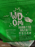 渥康（WDOM）新西兰进口高钙高蛋白奶粉1kg 青少年成人中老年营养早餐奶粉 脱脂奶粉1000g*2 实拍图