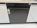 美的（Midea）【万向X6S Max星河版】洗碗机嵌入式18套一级水效105℃热风烘干母婴消毒一键洗烘蒸汽单消毒UV杀菌 实拍图