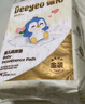 德佑 婴儿一次性隔尿垫25*33cm80片护理垫吸水不反渗建议6kg以内宝宝 实拍图