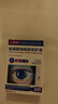 宣医通玻璃酸钠修护液【参考眼药水滴眼液用法】眼干眼涩疲劳熬夜刷屏族 实拍图