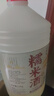 忆好道 正宗糯米酒 农家自酿 纯米酒 低度甜酒 4度2.5kg 实拍图