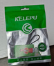 科乐浦（KELEPU）Type-E公转Type-C母延长线USB3.2 主板拓展机箱后置挡板线带全高挡板 50厘米 实拍图