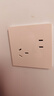 公牛（BULL）开关插座 带USB网线 86型墙面家用 空调电视墙壁面板G39象牙白 【斜五孔10A】优先发货 实拍图