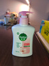 滴露（Dettol）洗手液滋润250g 儿童洗手液抑菌消毒宝宝 水润补充装尝鲜 实拍图