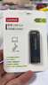 联想（Lenovo）盒装 4GB USB2.0投标U盘SS160 公司企业竞标专业投标优盘 十只装 实拍图