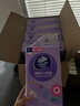 维达（Vinda）抽纸【孙颖莎推荐】棉韧Plus挂抽4层210抽*10提 纸巾抽纸悬挂式 实拍图
