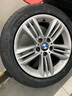 马牌（Continental）汽车轮胎 225/50R17 94W FR UCJ SSR 防爆 适配奔驰C/宝马3/4/X1 实拍图