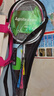 得力(deli)儿童成人羽毛球拍家庭三支装轻盈韧性耐磨 亲子送三球  实拍图