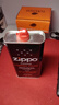 ZIPPO打火机煤油官方正品 芝宝清洁燃料全年口粮133ML机油火石棉芯配件 大油*1【新机搭档升级版】 实拍图