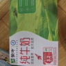 蒙牛全脂纯牛奶250ml*16盒 牛奶送礼盒装 电商定制 部分地区7月 实拍图