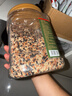 京东京造有机三色糙米 1.8kg 黑米 红米 糙米 粗粮 五谷杂粮 大米伴侣 实拍图