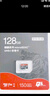 京东京造128G麒麟系列TF（microSD)存储卡U3 C10 A2 V30 手机平板游戏机内存卡 实拍图