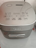 美的（Midea）IH电饭煲稻香电饭锅家用电磁加热4L大容量全智能预约多功能微压煮饭锅进口内胆MB-HS439 实拍图