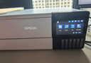 爱普生（EPSON）L8168 高端家用6色照片A4一体机（彩色触屏 自动双面 打印复印扫描 液晶屏 AI学习打印机) 实拍图
