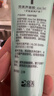 完美补水保湿乳液面霜毛孔紧致晒后修护皮肤粗糙祛痘芦荟胶40g*2支装 实拍图