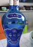 洋河 蓝色经典 海之蓝42度 480ml*2瓶 礼盒装  浓香型白酒  实拍图