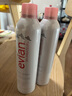 依云（evian）矿泉水喷雾300ml*2 敏感肌 补水保湿 定妆爽肤水囤货装 实拍图