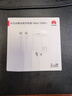 华为冰糖全能充电器(Max100W) 超级快充3C认证含1米6A数据线华为原装充电器适用华为手机Pura80/nova14 实拍图