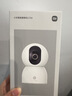 小米智能摄像机C700 800万像素4K超清监控家用摄像头360度全景婴儿监控手机远程监控器宠物高清带夜视 实拍图