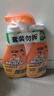 威猛先生（Mr Muscle） 油污清洁剂 455g+455g替换装 柑橘香 厨房重油污净 实拍图