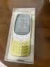 诺基亚【2024现货开售】Nokia 3210 4G全网通2.4英寸 直板按键机 超长待机 老人老年学生备用机 官方正品 金色 官方标配 实拍图