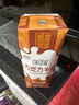 伊利11月味可滋巧克力牛奶香蕉牛奶240ml*12盒整箱营养早餐搭配伴侣 9月底产味可滋巧克力240ml*12 实拍图