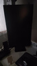 华为MateView SE 27英寸 高清 IPS全面屏 100Hz高刷 电脑办公显示器 莱茵护眼 旋转升降壁挂 实拍图