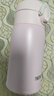 膳魔师（THERMOS）280ml保温杯316L防滑硅胶底男女士儿童保冷水杯子TCMD-300S-MPK 实拍图