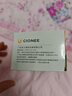 金立（Gionee）老年人手机4G全网通老年机全新款超长待机 大字体大声音大按键学生老人专用备用功能机G510 黑色 实拍图