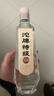 沱牌 特级 T68 浓香型 白酒 50度 480ml *1单瓶装  实拍图