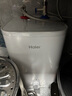 海尔（Haier）国家补贴20%小厨宝电热水器 EC8FA好水质一级能效 2200W速热大水量 家用厨房小型储水式节能热水宝 实拍图