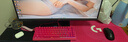 迈从（MCHOSE）Ace 68/60Pro磁轴键盘 RT电竞游戏客制化机械有线连接全键热插拔双驱动无畏契约 Ace68 电竞版 浆果红 冰犀磁轴 实拍图