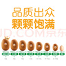 佳沛（zespri）新西兰 阳光金奇异果12粒礼盒特大果单果约122-146g 猕猴桃 水果 实拍图