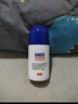 日本叮叮抑汗香体止汗露50g 清新止汗抑汗腋下干爽滚珠净味不易粘腻走珠液 实拍图