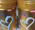 贝因美【焕新】菁爱12-36月幼儿配方奶粉3段800g骨骼发育消化吸收益生菌 实拍图