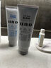吾诺（UNO）日本男士洗面奶控油保湿磨砂去黑头角质清爽洁面乳 祛除角质130g 3支 实拍图