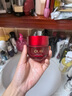 玉兰油（OLAY）全新大红瓶水乳液超红瓶面霜抗皱紧致化妆品护肤品套装生日礼物女 实拍图