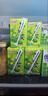 惠尔康冬瓜茶饮料植物饮品清爽解腻果汁茶整箱248ml*24盒清甜爽口不腻 248ml*24盒冬瓜茶 实拍图